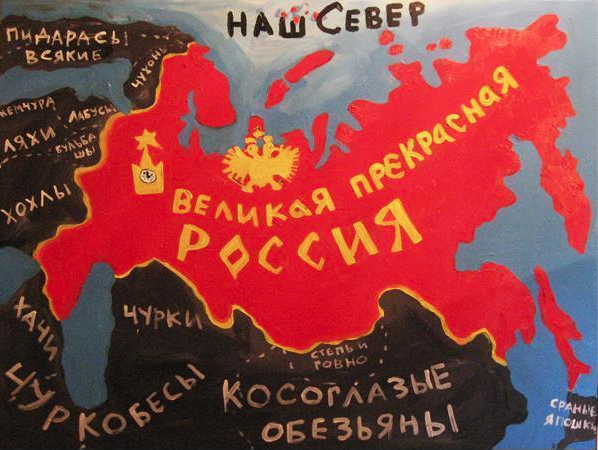Карта России Васи Ложкина